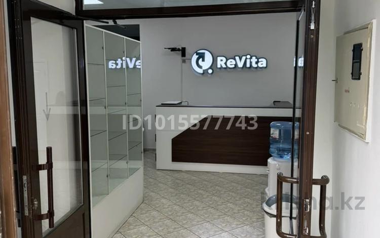 Медорталықтар мен дәріханалар · 20 м², бағасы: 320 000 ₸ в Алматы, Ауэзовский р-н — фото 2