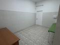 Медорталықтар мен дәріханалар · 20 м², бағасы: 320 000 ₸ в Алматы, Ауэзовский р-н — фото 2