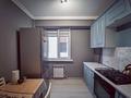 2-комнатная квартира · 65 м² · 3/9 этаж, Территория ПК Кунаева 189/1 за 270 000 ₸ в Алматы, Турксибский р-н — фото 18