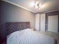 2-комнатная квартира · 65 м² · 3/9 этаж, Территория ПК Кунаева 189/1 за 270 000 ₸ в Алматы, Турксибский р-н — фото 5