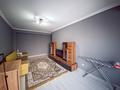 2-комнатная квартира · 65 м² · 3/9 этаж, Территория ПК Кунаева 189/1 за 270 000 ₸ в Алматы, Турксибский р-н — фото 9
