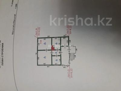 Отдельный дом · 4 комнаты · 54.8 м² · , Мукатая Беспакова 8 за 50 млн ₸ в Алматы, Жетысуский р-н