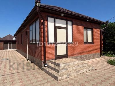 Отдельный дом · 4 комнаты · 171.4 м² · 9 сот., ул. Ахмета Байтурсынова 28 за 49.8 млн ₸ в 