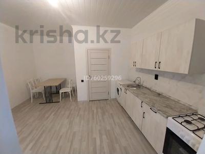 Часть дома · 2 комнаты · 35 м² · 8 сот., Брусиловский 7 — 47-школа за 120 000 ₸ в Коянкусе