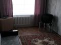 3-бөлмелі пәтер · 65.7 м² · 3/9 қабат, мкр 4, Мкр. 4 — проспект Абулхайыр хана, бағасы: 28 млн ₸ в Уральске