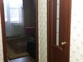 3-бөлмелі пәтер · 65.7 м² · 3/9 қабат, мкр 4, Мкр. 4 — проспект Абулхайыр хана, бағасы: 28 млн ₸ в Уральске — фото 11