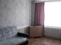 3-бөлмелі пәтер · 65.7 м² · 3/9 қабат, мкр 4, Мкр. 4 — проспект Абулхайыр хана, бағасы: 28 млн ₸ в Уральске — фото 2