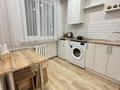 1-бөлмелі пәтер · 45 м² · 16/19 қабат, Сатпаева 30/2, бағасы: 25 000 ₸ в Алматы, Бостандыкский р-н — фото 5