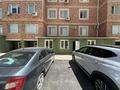Свободное назначение, офисы, магазины и бутики, склады, общепит, салоны красоты, образование · 45 м² за 4.9 млн ₸ в Актау, 20-й мкр