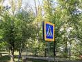 2-бөлмелі пәтер · 42 м² · 2/5 қабат, Желтоксан 40, бағасы: 20 млн ₸ в Астане, Сарыарка р-н — фото 2