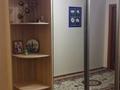 2-бөлмелі пәтер · 90 м² · 5/9 қабат, Ул.Сатпаева 60, бағасы: 300 000 ₸ в Атырау — фото 11