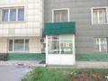 Еркін · 118 м², бағасы: 500 000 ₸ в Алматы, Бостандыкский р-н