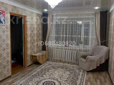 4-комнатная квартира, 64 м², 4/5 этаж, Байтурсынова 23 за 12 млн 〒 в Аркалыке