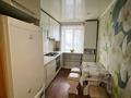2-комнатная квартира · 53 м² · 2/6 этаж, Батыр баяна за 26 млн ₸ в Петропавловске — фото 5