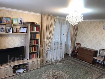 3-комнатная квартира, 90 м², 5/5 этаж, М-он Каратал 59В за 28 млн 〒 в Талдыкоргане