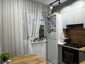 4-комнатная квартира · 61.9 м² · 3/5 этаж, Громова 9 за 23.5 млн ₸ в Уральске — фото 9