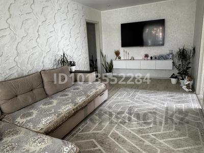 4-комнатная квартира · 61.9 м² · 3/5 этаж, Громова 9 за 23.5 млн ₸ в Уральске