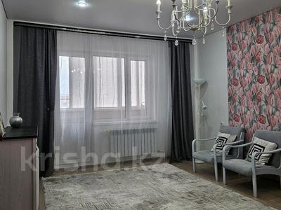 1-комнатная квартира · 55 м² · 9/10 этаж, Монкеулы — Зачаганск за 16 млн 〒 в Уральске