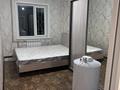 2-комнатная квартира · 44 м² · 4/5 этаж, 14 мкр 1 за 150 000 ₸ в Семее — фото 7