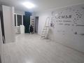 2-комнатная квартира · 39.5 м² · 1/4 этаж, мкр Коктем-1 23 за 34.5 млн ₸ в Алматы, Бостандыкский р-н — фото 2