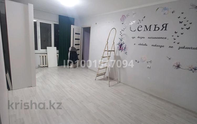 2-бөлмелі пәтер · 39.5 м² · 1/4 қабат, Көктем-1 ш/а. 23, бағасы: 34.5 млн ₸ в Алматы, Бостандыкский р-н — фото 23