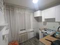 2-комнатная квартира · 39.5 м² · 1/4 этаж, мкр Коктем-1 23 за 34.5 млн ₸ в Алматы, Бостандыкский р-н — фото 8