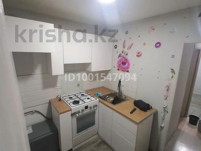 2-бөлмелі пәтер · 39.5 м² · 1/4 қабат, мкр Коктем-1 23, бағасы: 34.5 млн ₸ в Алматы, Бостандыкский р-н