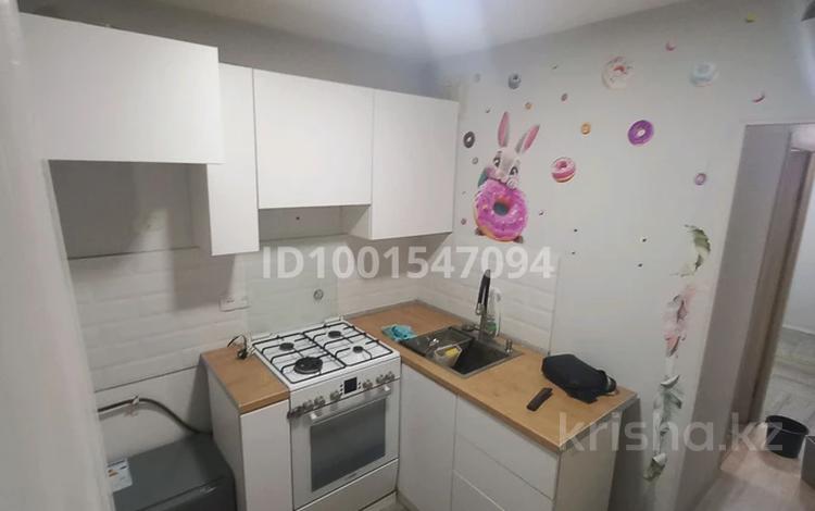 2-комнатная квартира · 39.5 м² · 1/4 этаж, мкр Коктем-1 23 за 34.5 млн ₸ в Алматы, Бостандыкский р-н — фото 27