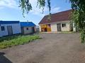 Жеке үй · 3 бөлме · 93.3 м² · 10 жүзд., ул. Тургайская, бағасы: 25 млн ₸ в Щучинске