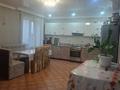 Жеке үй · 3 бөлме · 93.3 м² · 10 жүзд., ул. Тургайская, бағасы: 25 млн ₸ в Щучинске — фото 11