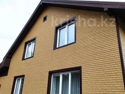 Отдельный дом · 5 комнат · 220 м² · 7.5 сот., 2-ая Пушкина 14 за 65 млн 〒 в Щучинске