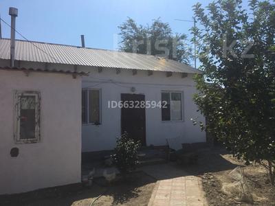 Отдельный дом · 2 комнаты · 72 м², Рембаза 23 — Рембаза за 130 000 〒 в Атырау