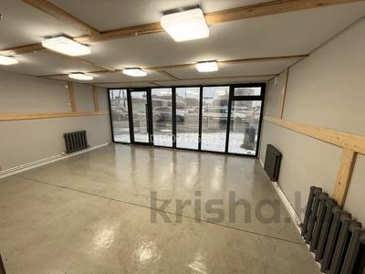 Свободное назначение, магазины и бутики · 120 м² за 200 000 〒 в Караганде, Казыбек би р-н