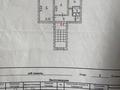 2-комнатная квартира · 45 м² · 2/5 этаж, 1 а за 11 млн ₸ в Сарани — фото 5
