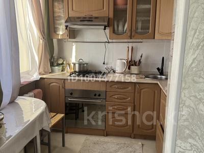 2-бөлмелі пәтер · 45 м² · 2/5 қабат, 1 а, бағасы: 10.5 млн ₸ в Сарани