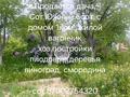 Саяжай · 1 бөлме · 42 м² · 6 жүзд., 67 — Сот.южный, бағасы: 5 млн ₸ в Актау — фото 5