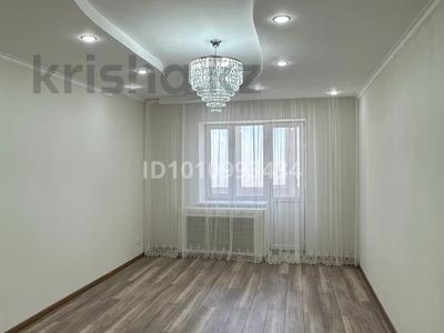 2-комнатная квартира · 66 м² · 4/10 этаж, Куйши Дина — ТД Евразия, Магнум за 35 млн 〒 в Астане, Алматы р-н