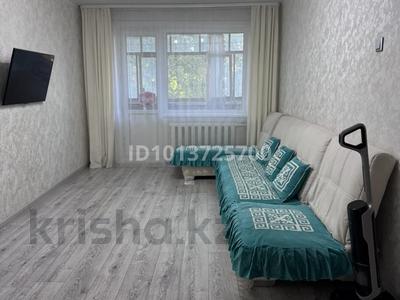 2-комнатная квартира · 44.7 м² · 2/5 этаж, Маяковского 104 — Быковского, Маяковского за 21.5 млн ₸ в Костанае