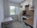 2-комнатная квартира · 44.7 м² · 2/5 этаж, Маяковского 104 — Быковского, Маяковского за 21.5 млн ₸ в Костанае — фото 2