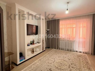 2-комнатная квартира · 54.2 м² · 9/9 этаж, Майкудук, Мкр Голубые пруды 10 за 18.5 млн 〒 в Караганде, Алихана Бокейханова р-н