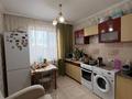 2-бөлмелі пәтер · 54.2 м² · 9/9 қабат, Майкудук, Мкр Голубые пруды 10, бағасы: 18 млн ₸ в Караганде, Алихана Бокейханова р-н — фото 5