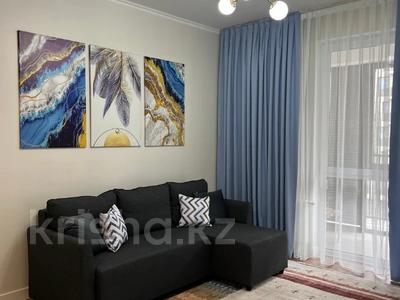 3-комнатная квартира · 70 м² · 10/16 этаж, Гагарина за 78 млн ₸ в Алматы, Бостандыкский р-н