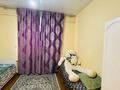 Жеке үй · 9 бөлме · 180 м² · 8 сот., Тупик Байзакова 1а, бағасы: 25 млн ₸ в Кордае — фото 34