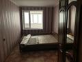 2-бөлмелі пәтер · 51 м² · 2/9 қабат, 14-ші шағын аудан 13, бағасы: 200 000 ₸ в Актау, 18-й мкр  — фото 7