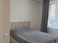 2-комнатная квартира · 70 м² · 3/24 этаж, Кабанбай батыра 38/1, 38/2, 38/3 за 75 млн ₸ в Астане, Есильский р-н — фото 4
