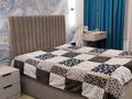 2-бөлмелі пәтер · 70.3 м² · 9/9 қабат, Микрорайон Береке, Микрорайон Береке 51, бағасы: 37.7 млн ₸ в Костанае — фото 13