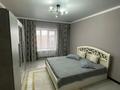 2-комнатная квартира · 88 м² · 10/10 этаж, мкр. Алтын орда, Молдагуловой 60/1 за 33 млн 〒 в Актобе