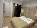 2-бөлмелі пәтер · 50 м² · 13/18 қабат, Е-429 26 — Айтматова Сыганак, бағасы: 280 000 ₸ в Астане, Нура р-н — фото 10