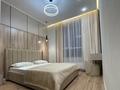 2-бөлмелі пәтер · 50 м² · 13/18 қабат, Е-429 26 — Айтматова Сыганак, бағасы: 280 000 ₸ в Астане, Нура р-н — фото 11