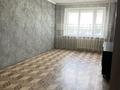 4-бөлмелі пәтер · 90 м² · 1/5 қабат, Набережная 33, бағасы: 12 млн ₸ в Аксу